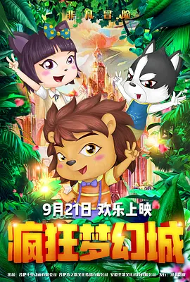 www.色五月