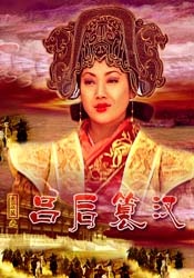 极品妻子采薇小说在线阅读